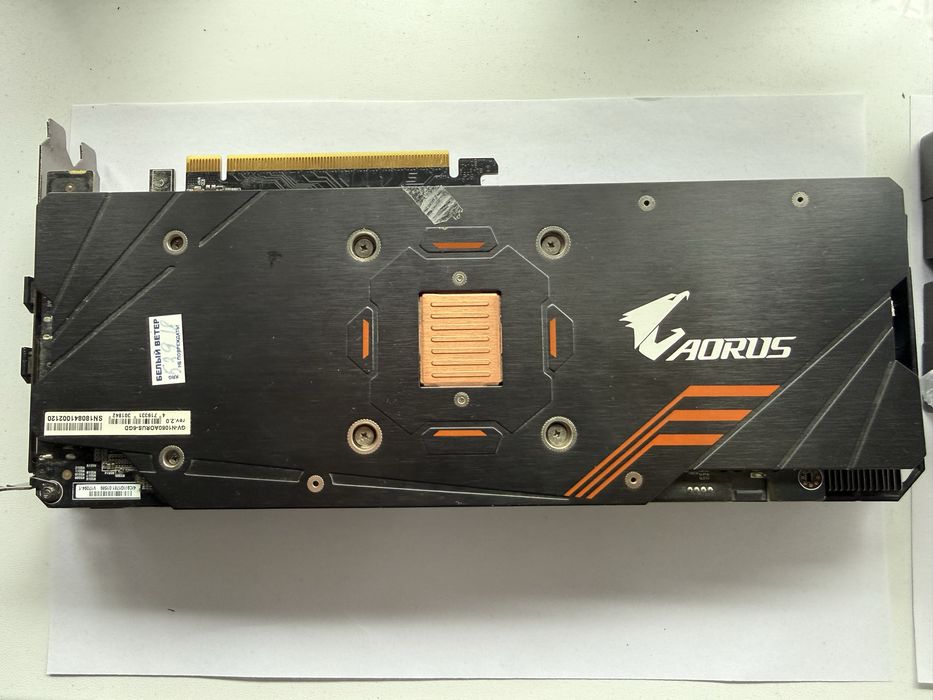 Видеокарта AORUS GTX 1060 6GB