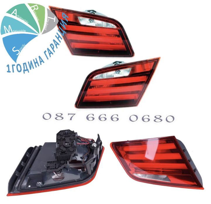 BMW F10 стоп вътрешен крушки стъкло стопове бмв ф10