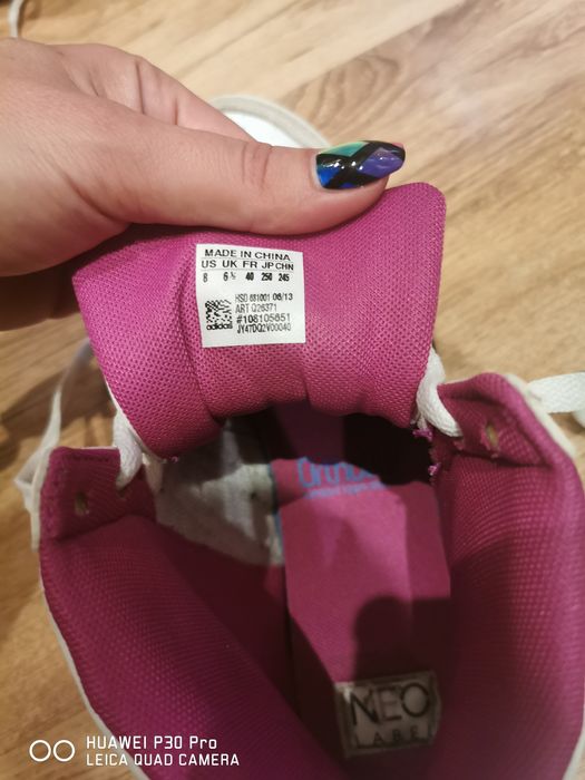 Кецове Адидас...