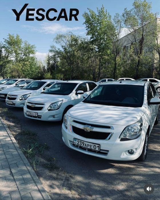 Аренда авто с выкупом
