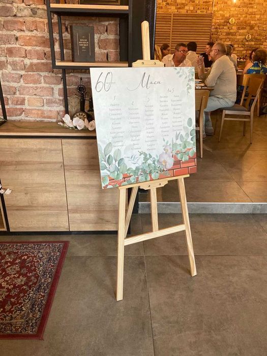 Арка, винил, цифри, статив, стойки, помпа и др. украса под наем