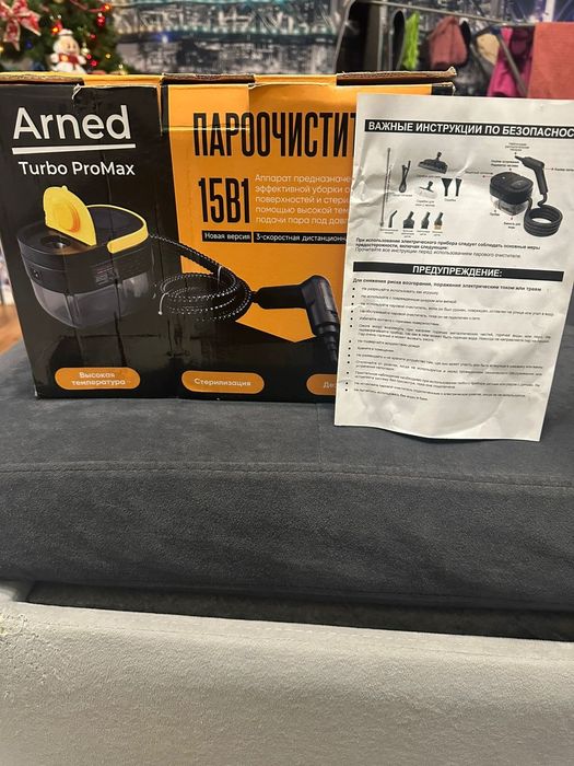 Продаю пароочиститель