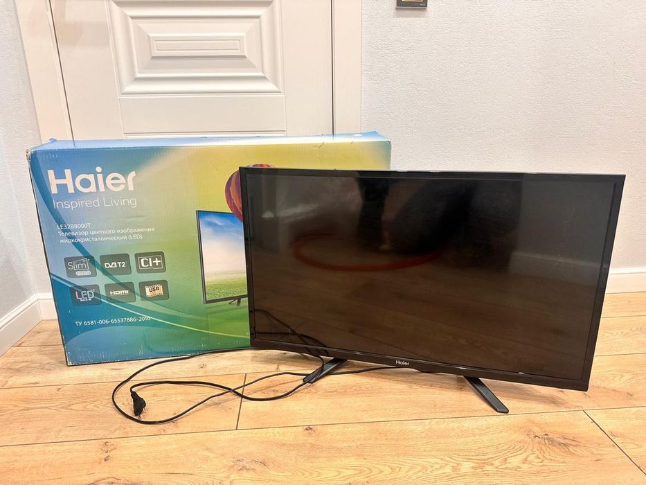 Срочно продам телевизор Haier