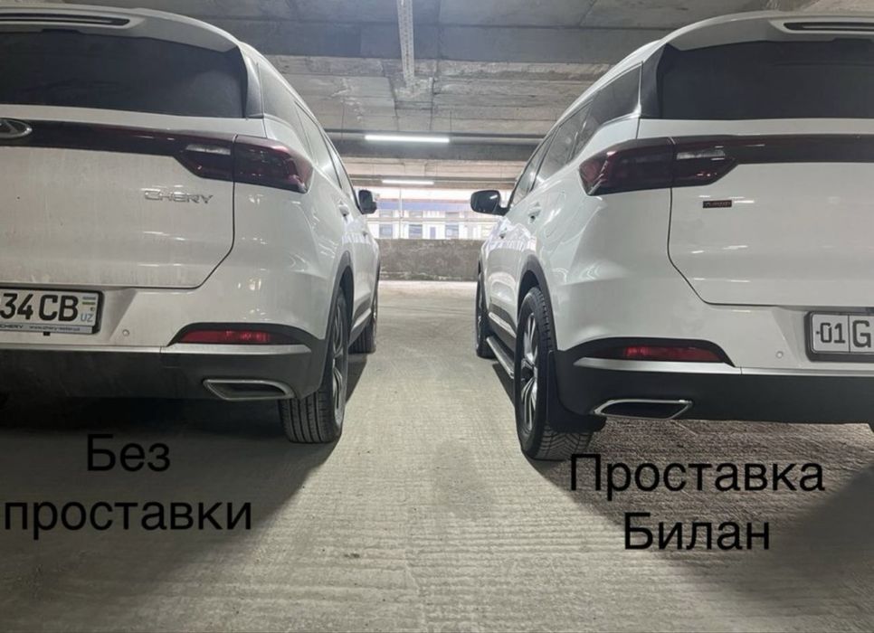 Проставки 5х108-60.1/30мм chery Tiggo Jetour