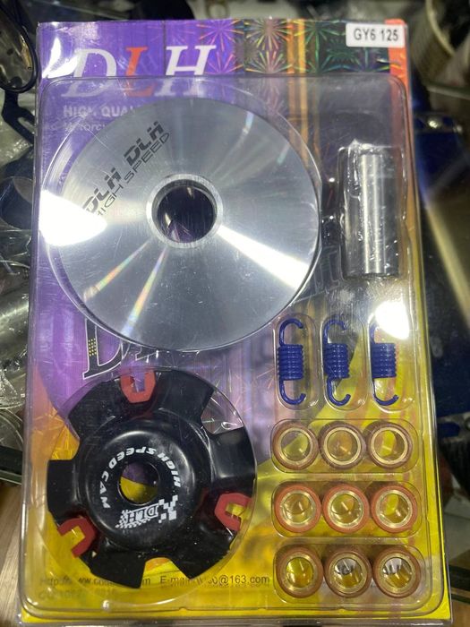 Skuterlar uchun Glutchitellar va Boshqa qismlar || Глутчителы