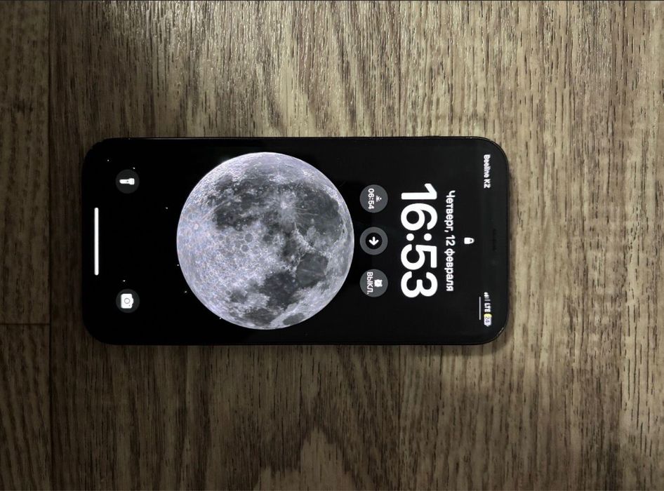 IPhone 12 pro 128гб 79%