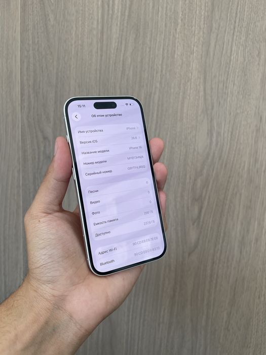 Iphone 16 256GB 91%