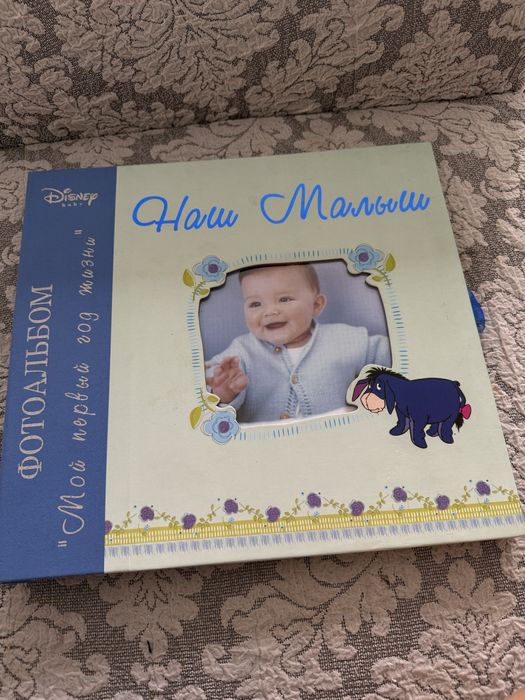фотоАльбом первый год жизни