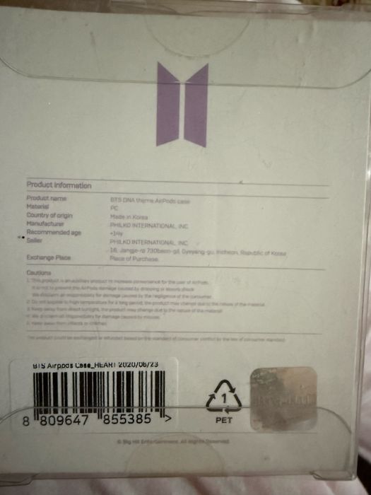 Airpods case BTS DNA ОРИГИНАЛ!