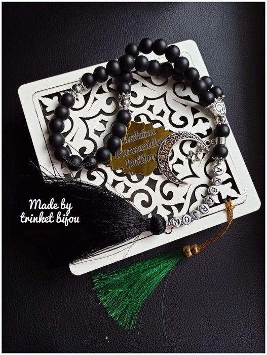 Классические именные чётки (тасбех) в подарочной шкатулке.