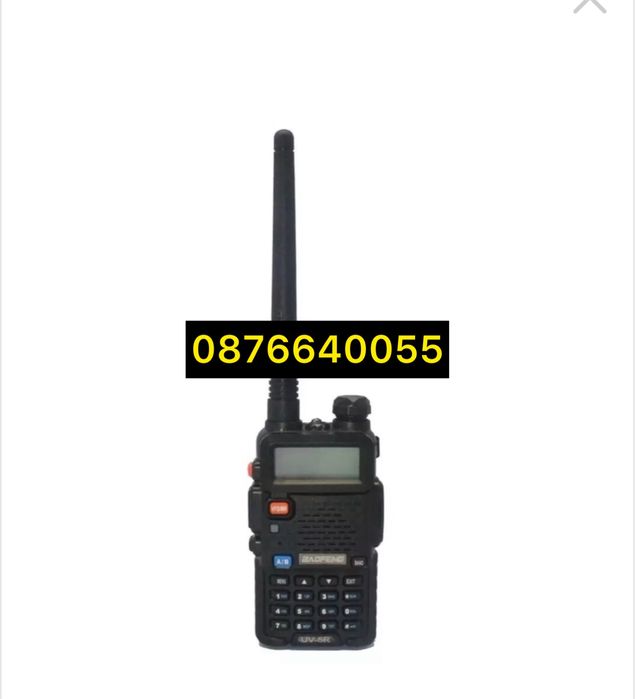 Чисто нова Двубандова радиостанция BAOFENG UV-5R DTMF, CTCSS
