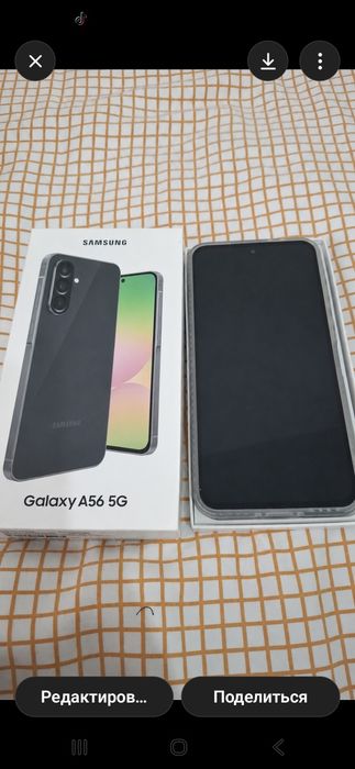 Galaxy A56 5G. SAMSUNG