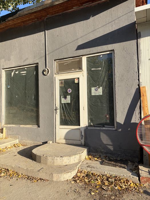 Под наем, 25 кв.м, Младост 1