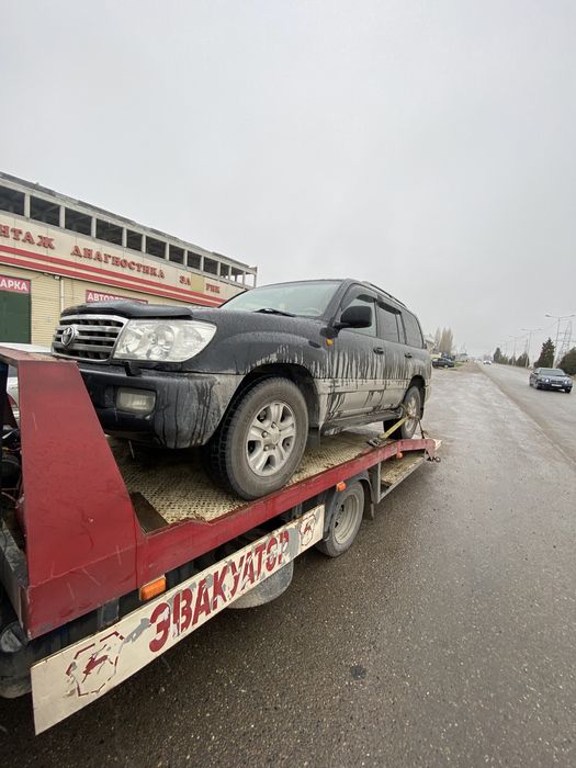 Эвакуатор НЕДОРОГО