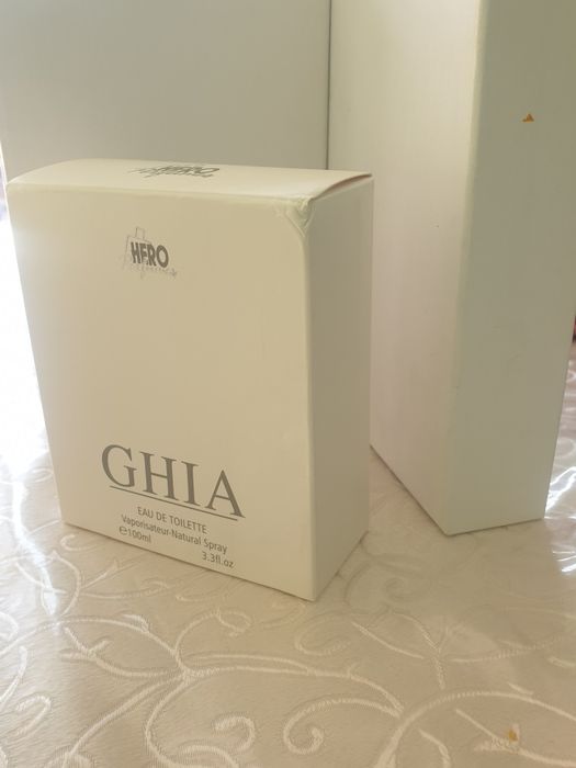 Atir duxi xadiya uchun