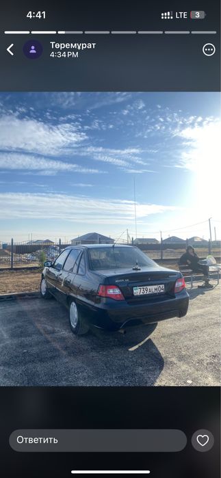 Продам транспорт