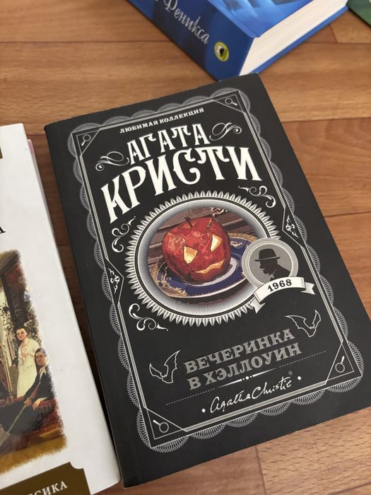 Продаю книги, в отличном состоянии