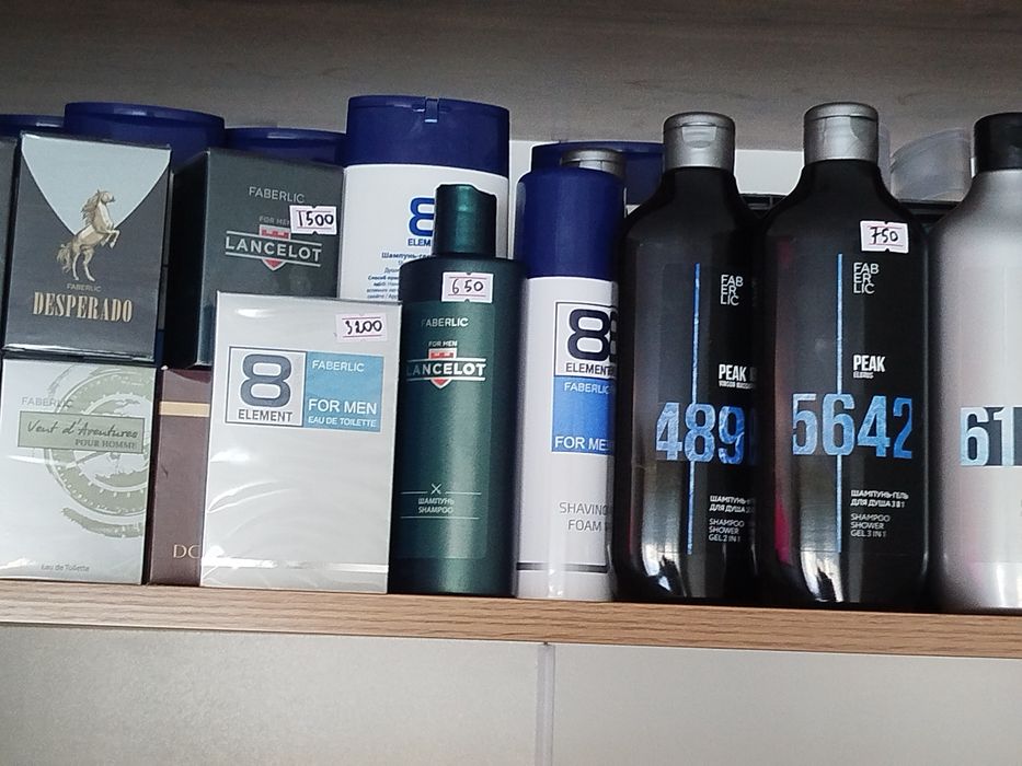 Продам фаберлик приходите смотрите