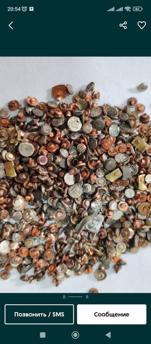 Платы микросхемы приборы