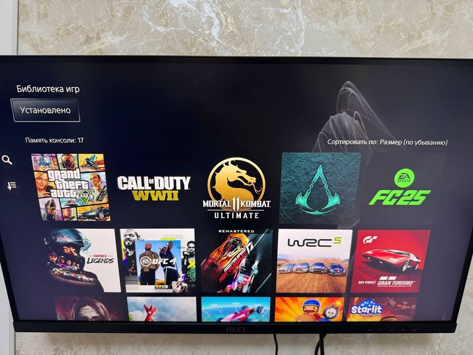 New!! FC 26 футбол новинка!