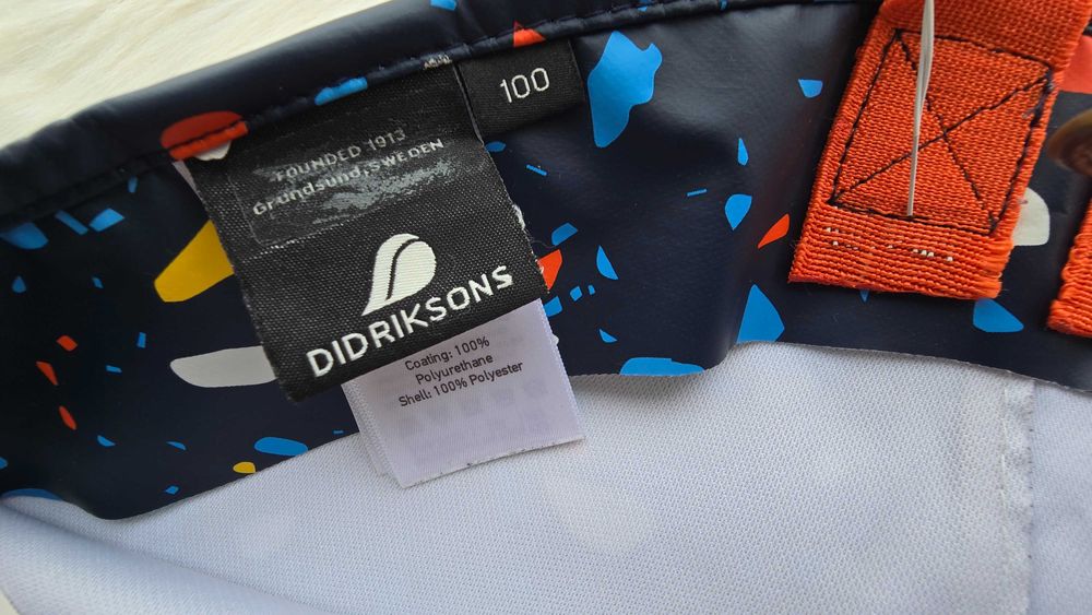 Гащеризон за дъжд 3-4 години