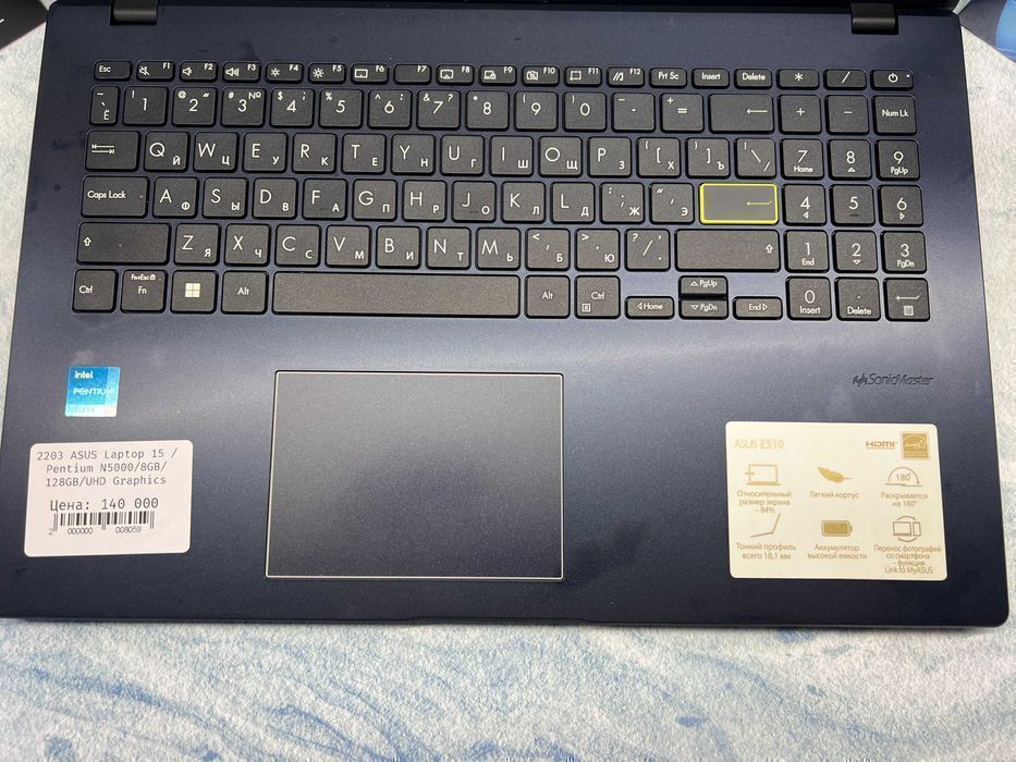 Ноутбук для работы ASUS Laptop 15 /Pentium Silver N6000/8GB/256GB/UHD