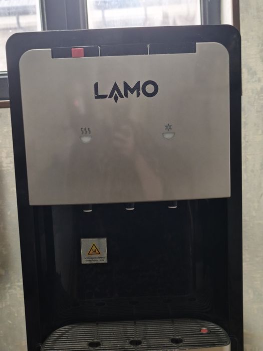 Kuller Lamo  sotiladi