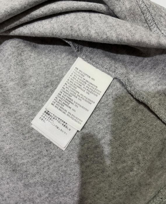 The North Face оригинална мъжка тениска, M размер