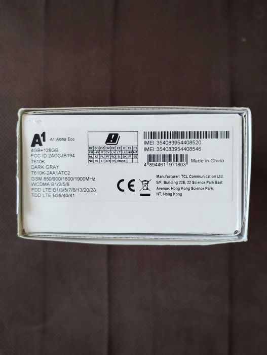 Продавам Чисто нов GSM A1 Alpha Eco в гаранция!