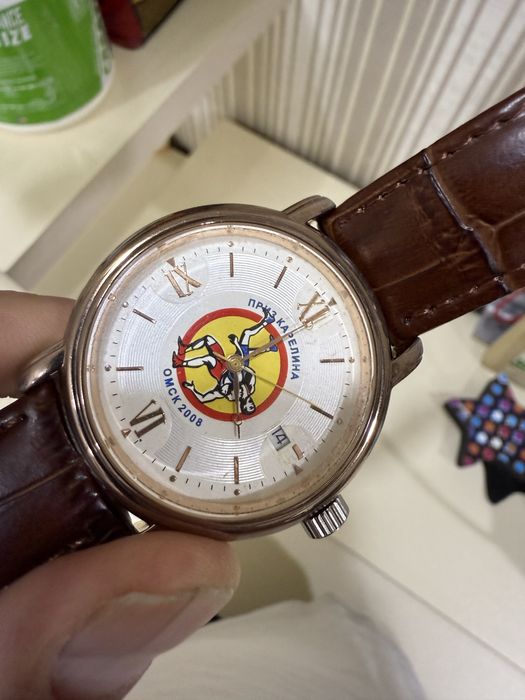 Оргиналные часи