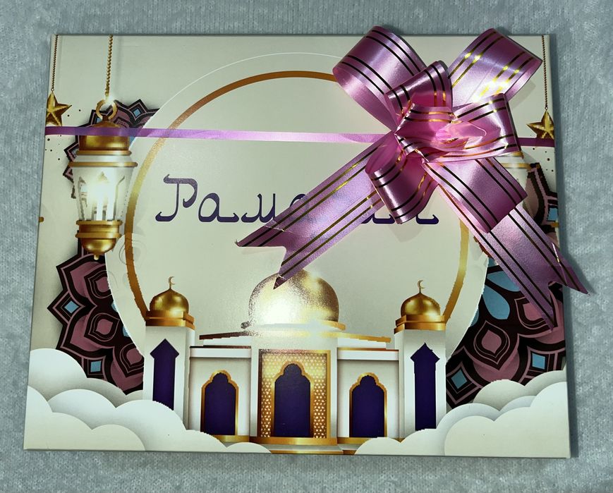 Подарок на 8 марта