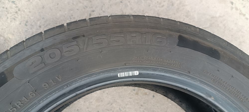 Комплект летней резины 205/55 R16