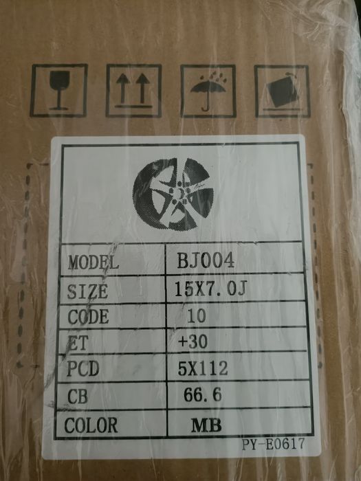 Диск 4 штуки новые