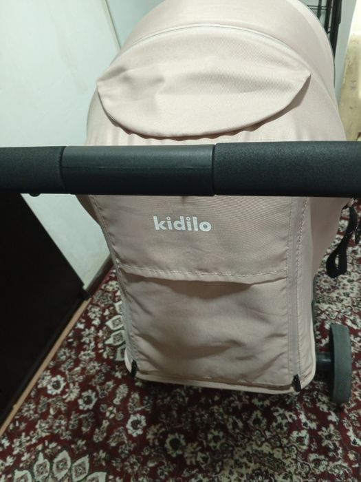 Kalyaska kidilo firmasiniki