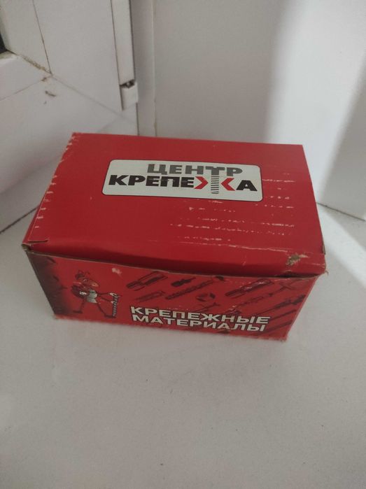 Саморезы Шуруп кровельный 4.8х35