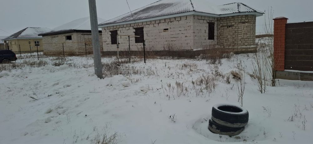 Черновой үй сатылады