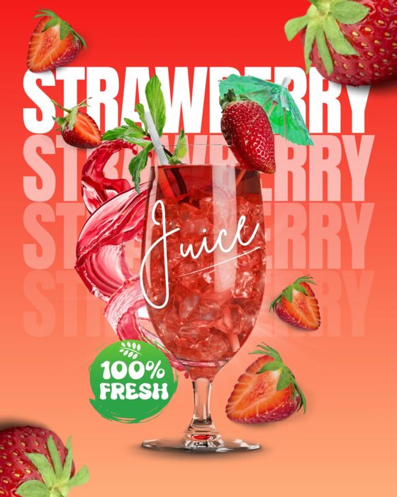 Графический дизайнер