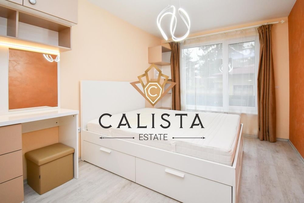 Дава се под наем Двустаен апартамент в София, Овча купел - 58 кв.м за 597.21 € - Снимка #4