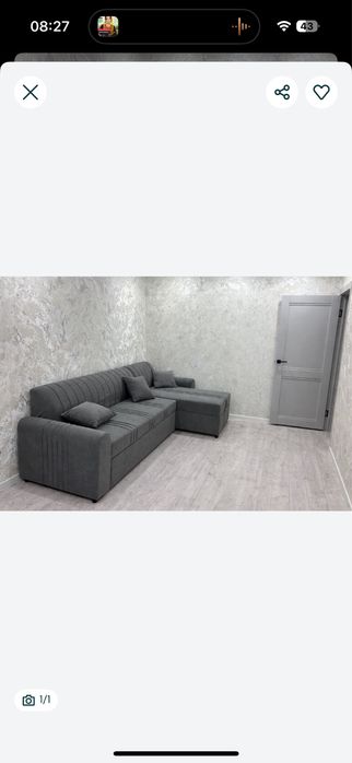 Срочно продам диван
