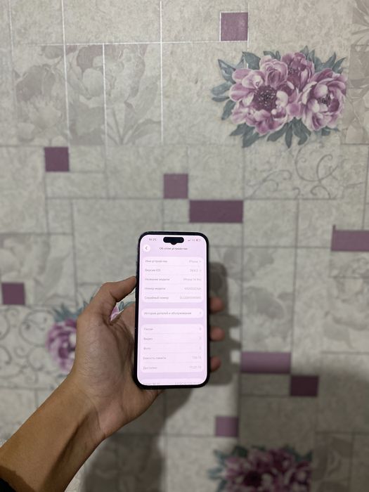 Продам срочно iPhone 14 Pro 128GB