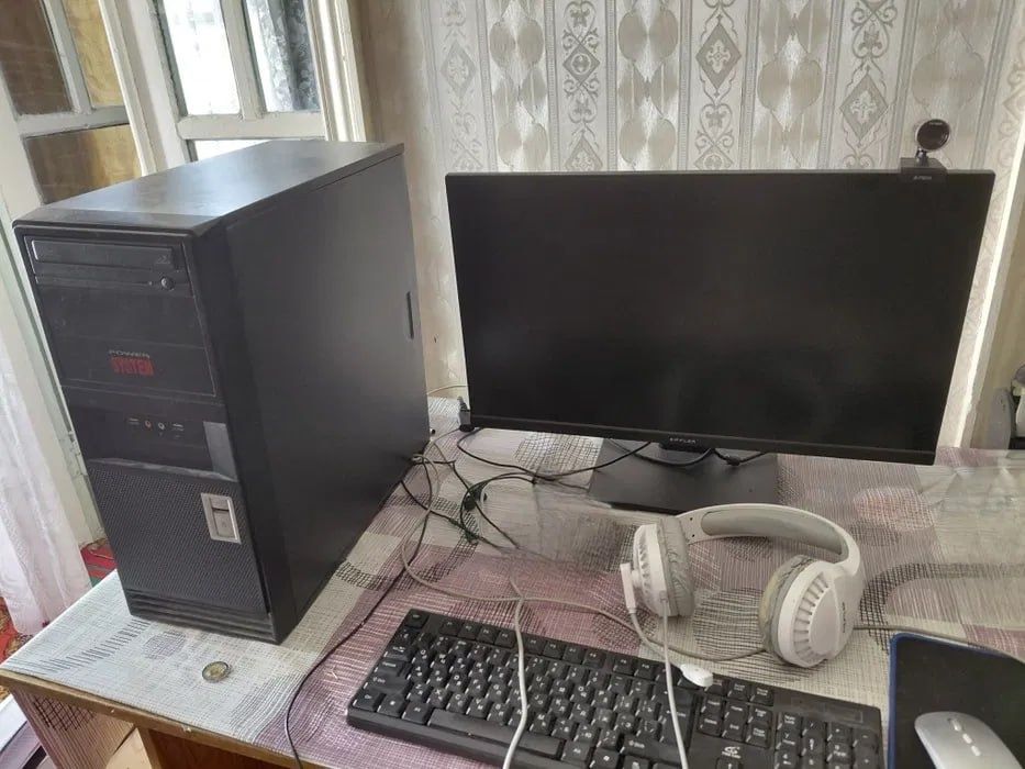 Gaming Kompyuter | Xeon X3440 | GTX 750 2GB | 32GB RAM | SSD 512GB | 2