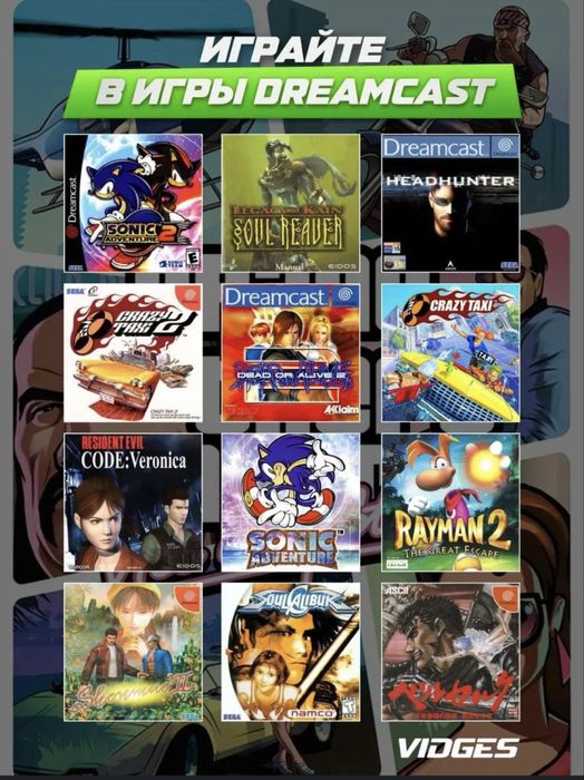 Mini playStation SCREEN HD 64 gb xotira joʻda  zoʻr tanlov