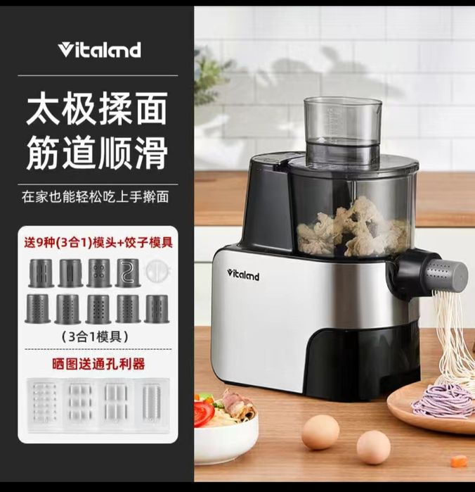 Продам или обменять