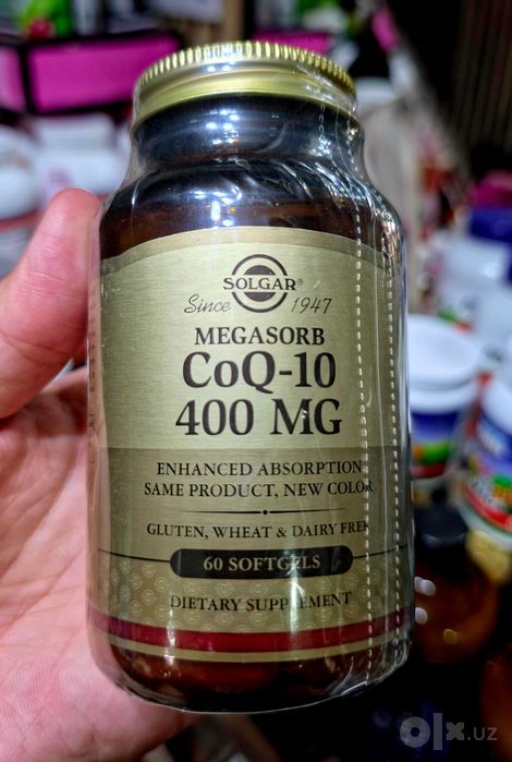 ДОСТАВКИ НЕТ Solgar коэнзим Q10 400mg 60шт СКИДКА