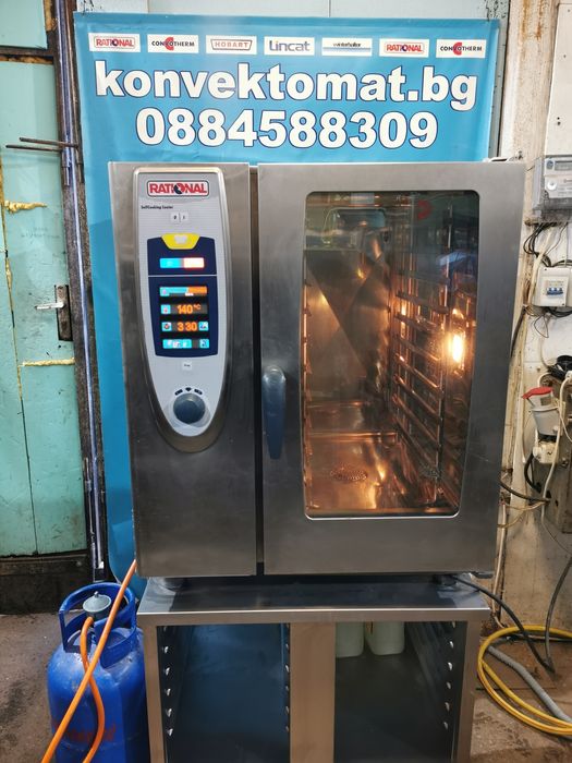 Газов Конвектомат Рационал Rational SCC 101