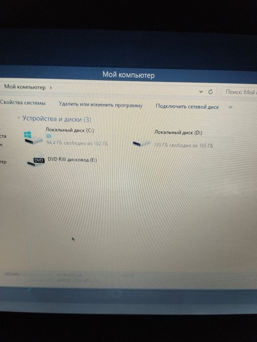 Продам два ноутбука в отличном состоянии