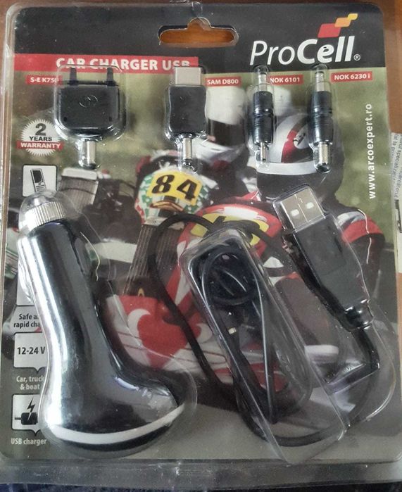 Incarcator auto USB cu accesorii
