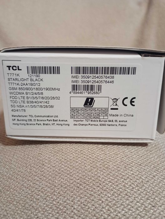 TCL 40 R5G отличен