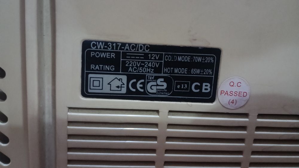 Авто холодильник