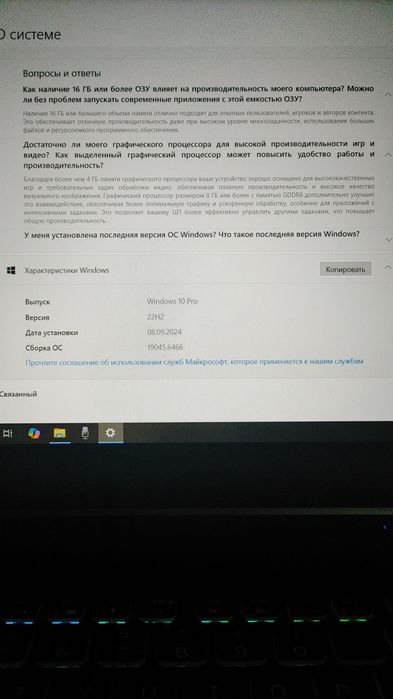 Игровой Acer AN515-57 с RTX 3060 6GB